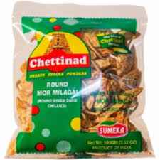 Chettinad Round More Milagai (`Round Dried Curd Chilli)